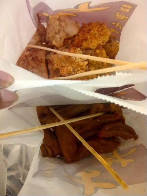 Gambar Makanan Shihlin Taiwan Street Snacks 15