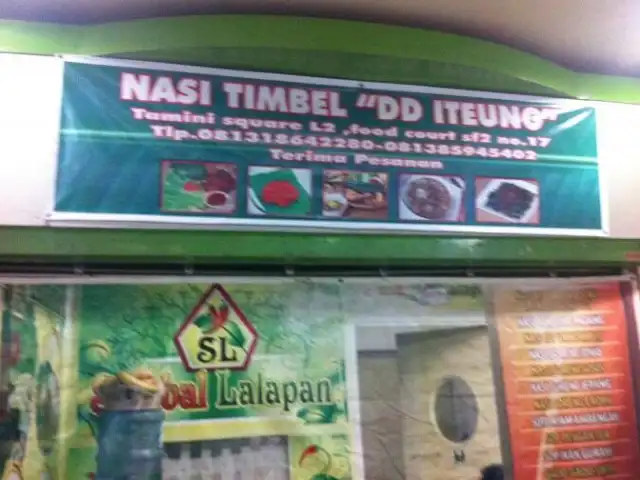 Nasi Timbel DD Iteung