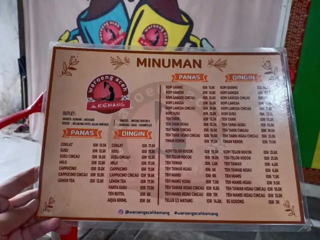 Gambar Makanan Waroeng Aceh Kemang 7