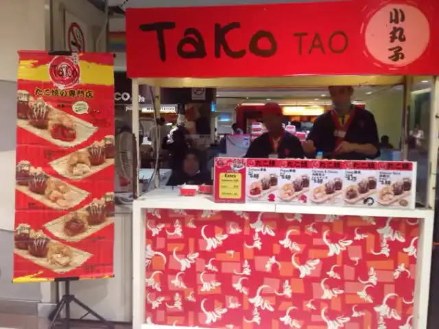 Tako Tao Food Photo 5