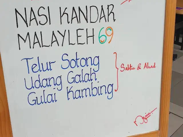 Nasi Kandar Malayleh 69 Kajang