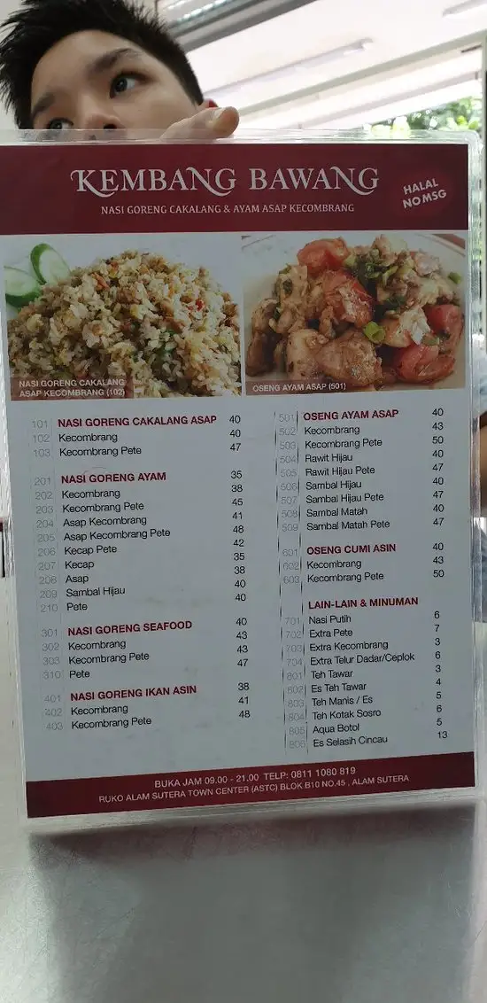 Gambar Makanan Kembang Bawang 8