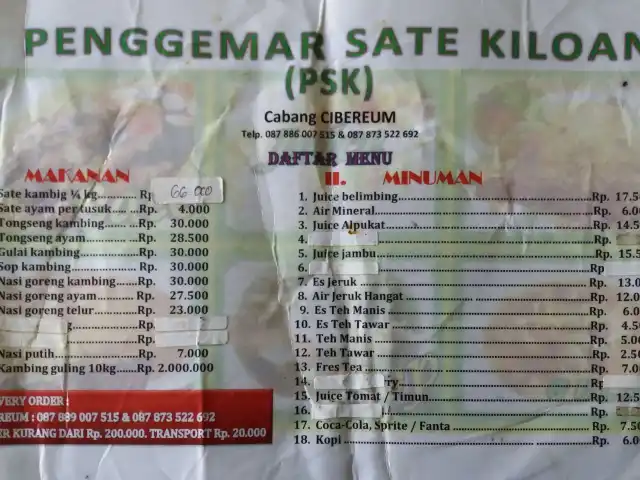 Gambar Makanan PSK (Penggemar Sate Kiloan) 3