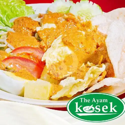 Gambar Makanan The Ayam Kosek, Grand Batam Mall 9