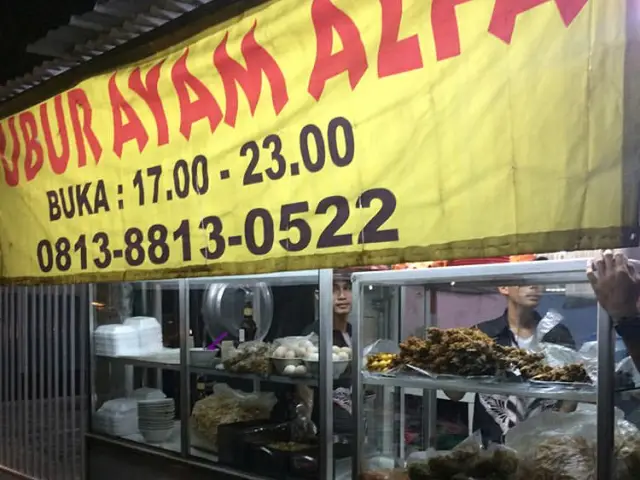 Gambar Makanan Bubur Ayam Alfa 9