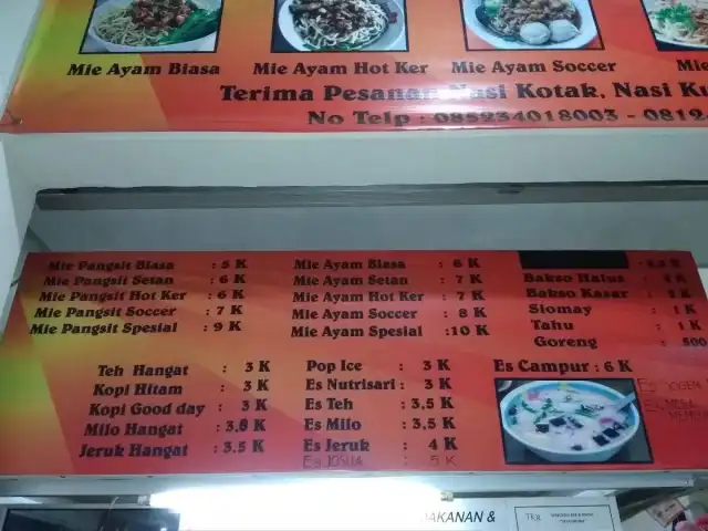 Gambar Makanan WAROENG TAKASIMURA 1