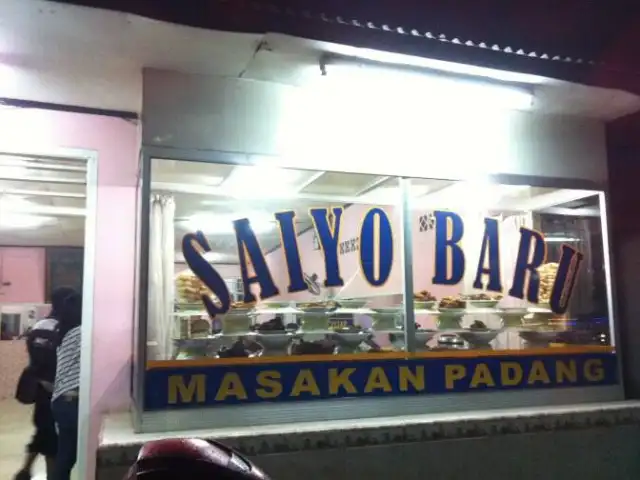 RM Saiyo Baru