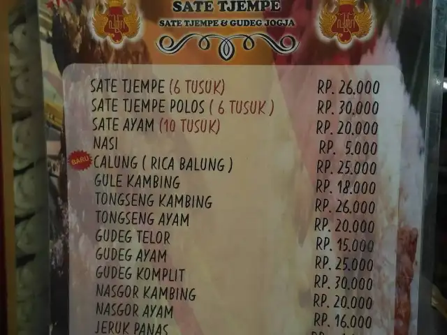 Warung Sate Tjempe dan Gudeg Khas Jogja