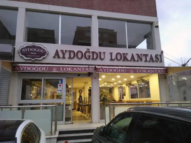 Aydoğdu 2 Lokantası'nin yemek ve ambiyans fotoğrafları 3