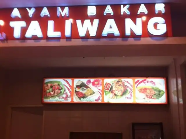 Ayam Bakar Taliwang