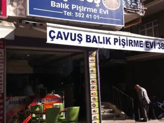 Çavuş Balık Pişirme Evi'nin yemek ve ambiyans fotoğrafları 3