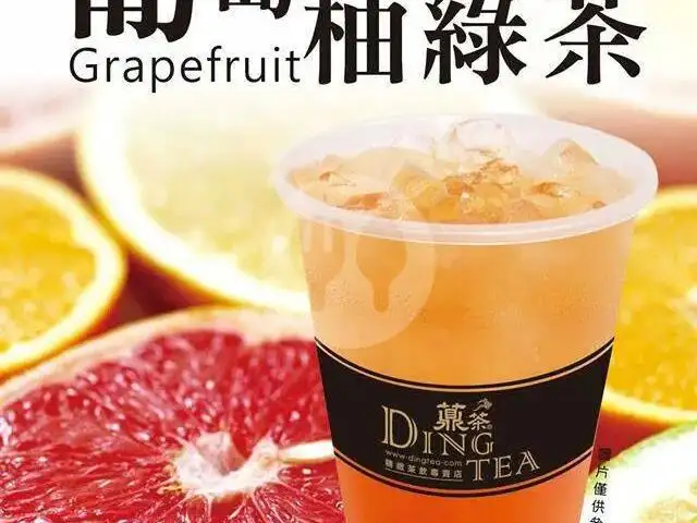 Gambar Makanan Ding Tea, Mall Top 100 Tembesi 16