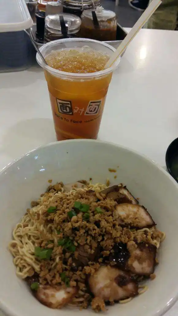 Face To Face Noodles House Food Photo 8