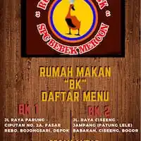 Gambar Makanan RM "BK" Special Bebek Mercon 1