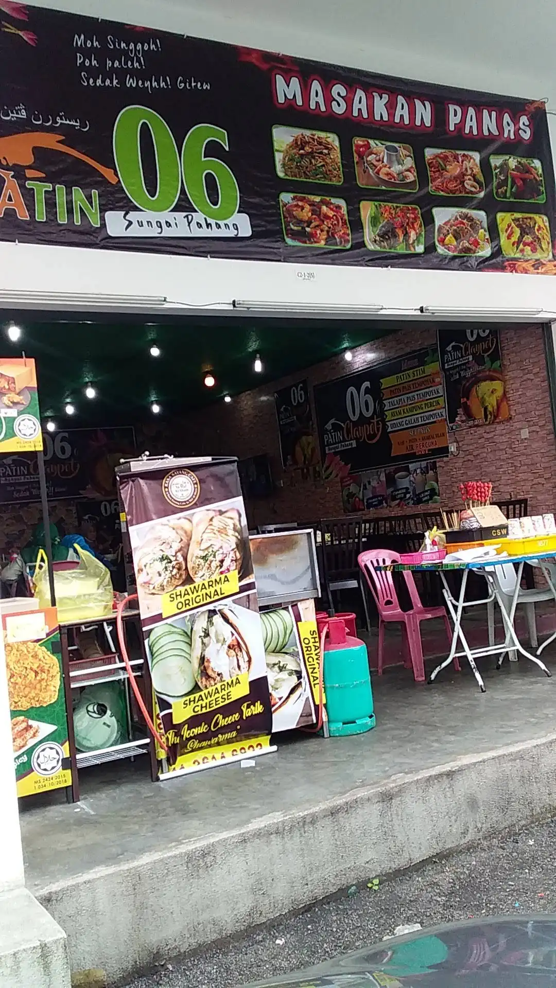 Patin Claypot Sungai Pahang 06