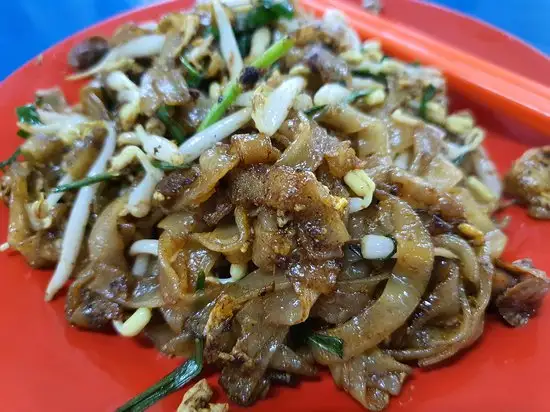 Gerai Koay Teow Goreng