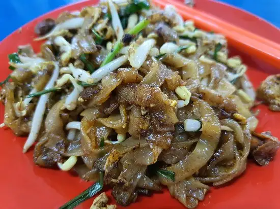 Gerai Koay Teow Goreng Food Photo 2