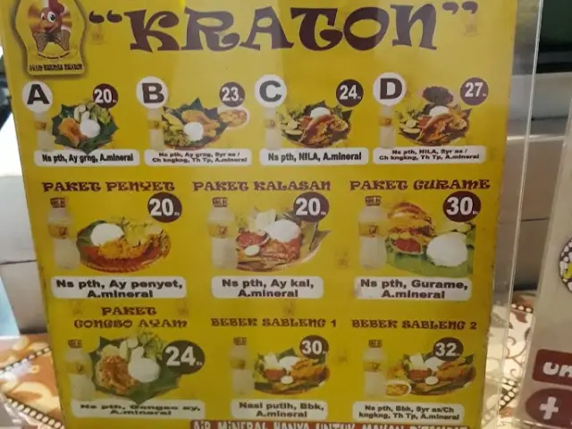 Gambar Makanan Ayam Kremes Kraton 14