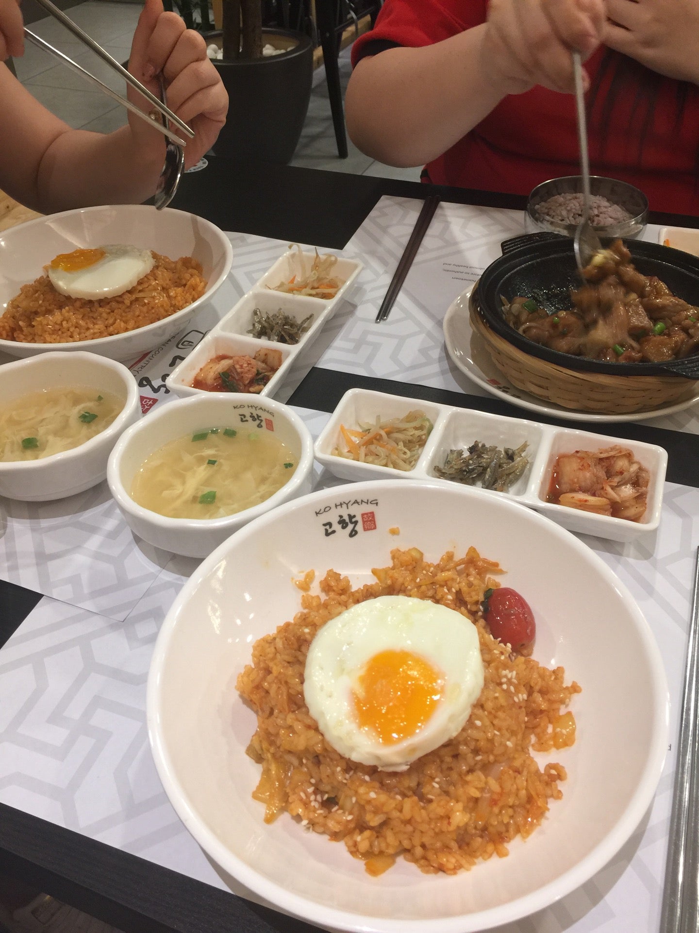 고향 Ko Hyang, Restaurant, Kuala Lumpur YummyAdvisor