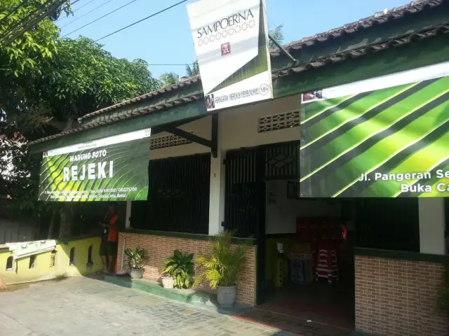 Gambar Makanan Warung Soto Rejeki 2