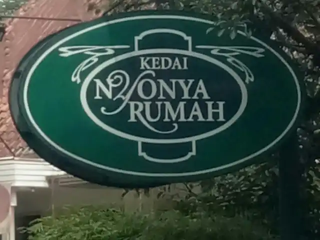 Gambar Makanan Kedai Nyonya Rumah 6