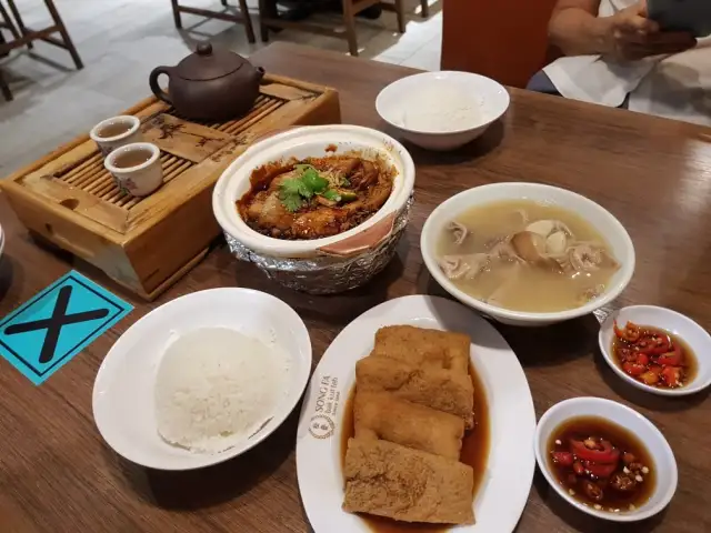 Gambar Makanan Song Fa Bak Kut Teh 3