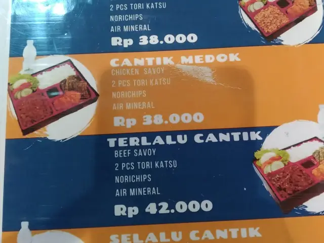 Gambar Makanan Kaiza 4