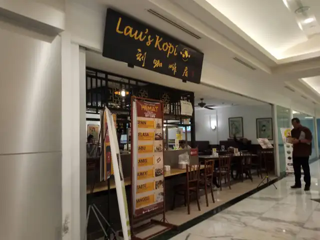 Gambar Makanan Lau's Kopi 7