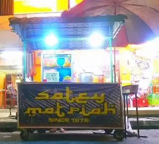 Satay Mat Piah Food Photo 1