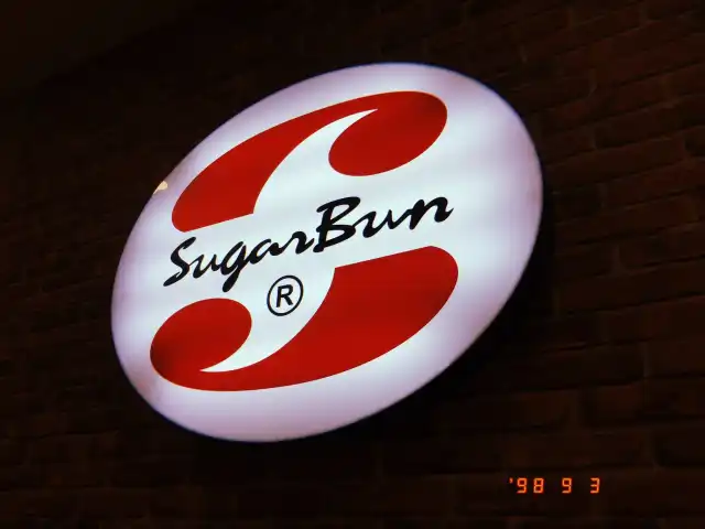 Sugar Bun Food Photo 3