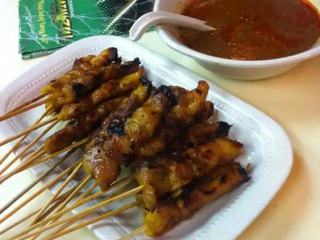 Terminal Satay Zul Food Photo 12