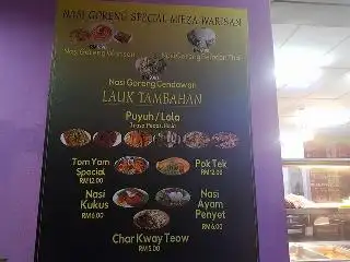Restoran Mieza Warisan Food Photo 1