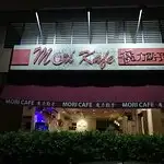Mori Cafe Food Photo 6