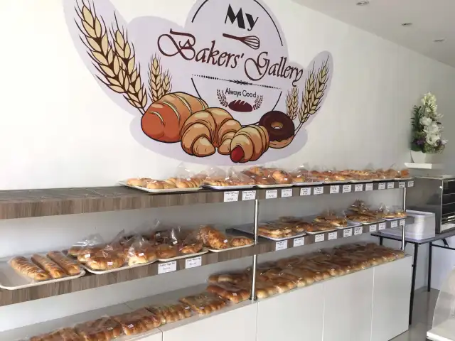 Bakers' Gallery Food Photo 3