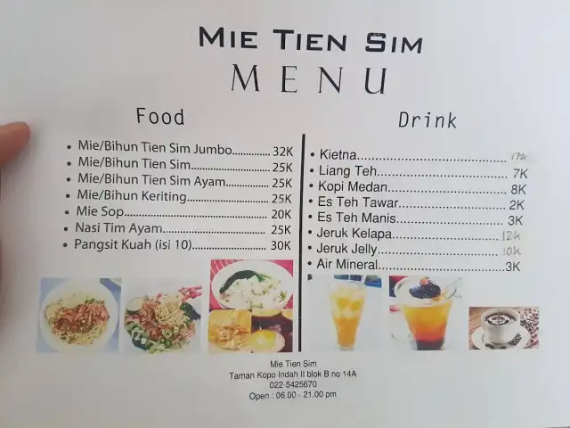 Gambar Makanan Mie Tien Sim 8