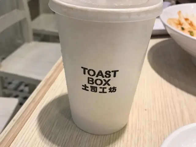 Toast Box Food Photo 14