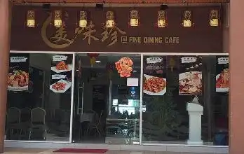 Fine Dining Restaurant