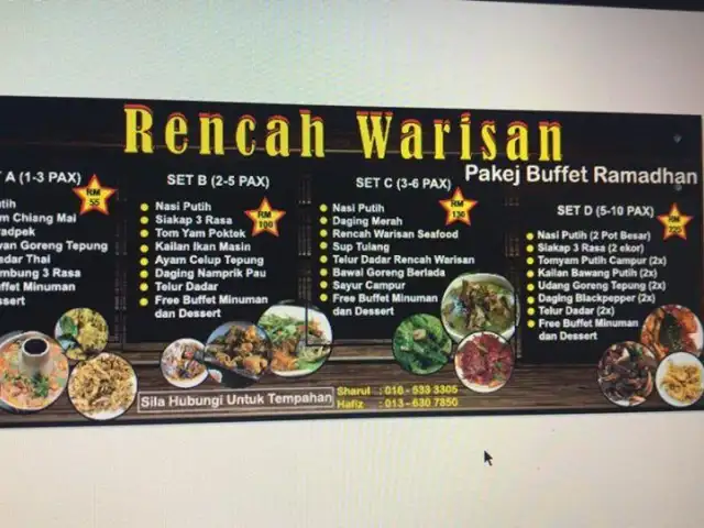 Rencah Warisan Bistro Food Photo 1