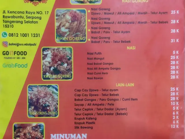 Gambar Makanan Bakmi Djowo Mbah Putri Jogja 1