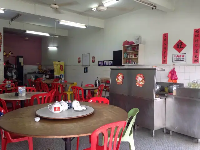 Fatty Gan Bak Kut Tea Food Photo 3