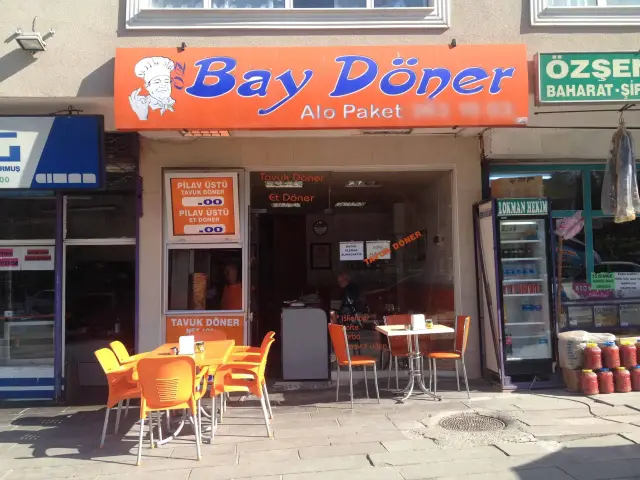 Bay Döner'nin yemek ve ambiyans fotoğrafları 2