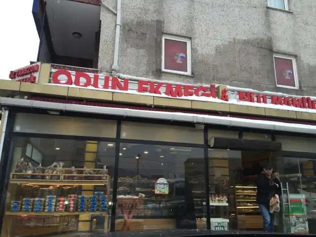 Öz Trabzon Vakfıkebir Odun Ekmeği'nin yemek ve ambiyans fotoğrafları 5