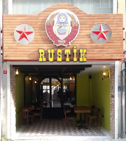 Rustik'nin yemek ve ambiyans fotoğrafları 1