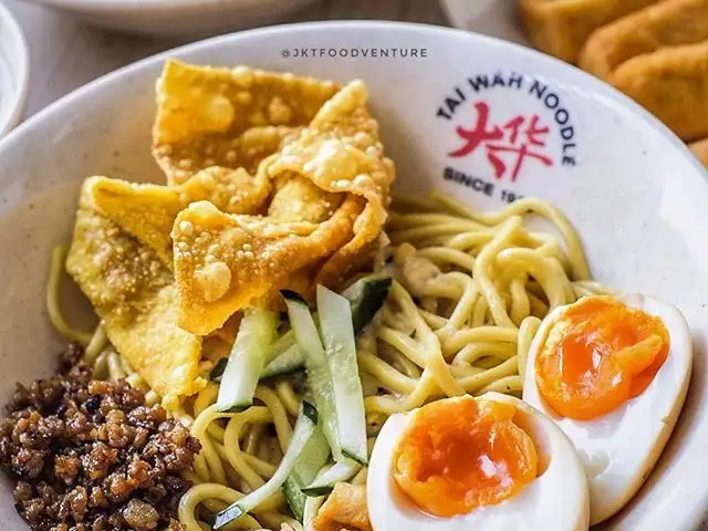 Gambar Makanan Tai Wah Noodle 3
