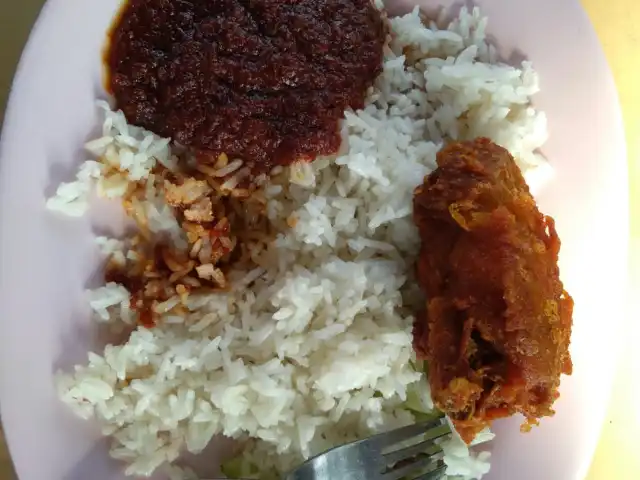 Nasi Lemak Sri Sarawak Food Photo 5