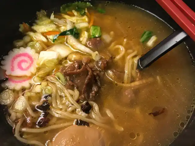 Gambar Makanan Gokana Ramen & Teppan 1