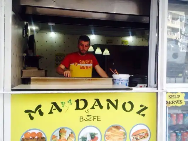 Maydanoz Cafe'nin yemek ve ambiyans fotoğrafları 2