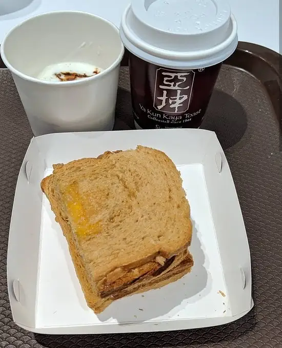 Gambar Makanan Ya Kun Kaya Toast 2