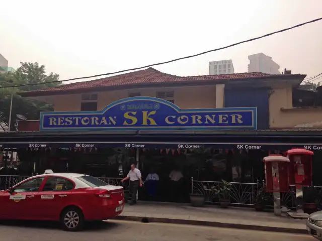 Restoran SK Corner Food Photo 2