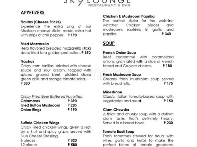 Sky Lounge - Vivere Hotel Food Photo 1